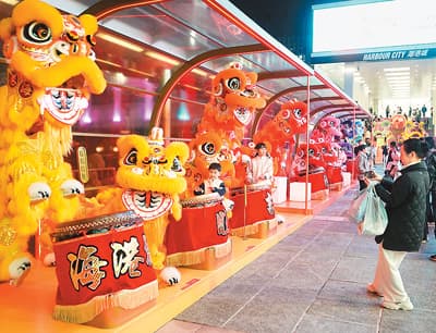 大湾区“硬联通”有力促进“心相通”