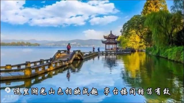 中国南方十大旅游胜地及城市推荐