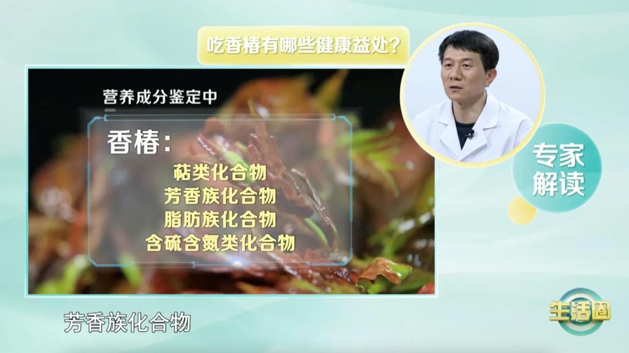 这些食物发芽后营养价值飙升 前提是你得这样做