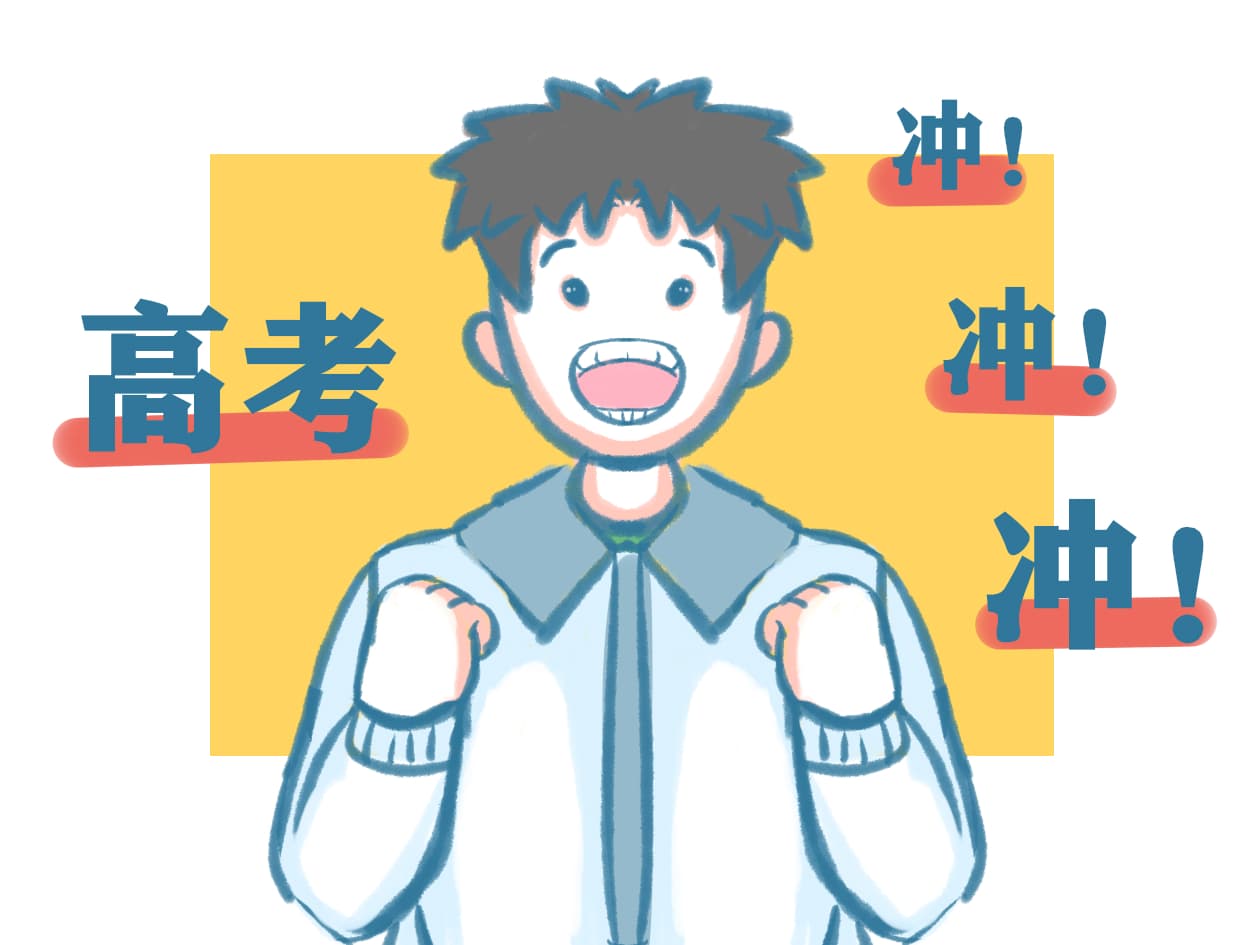 艺术类本科包含专业及未来就业情况