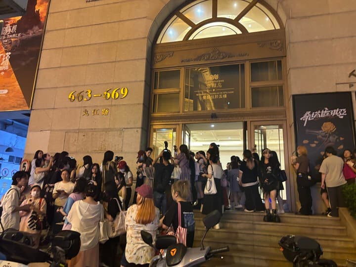 上海：文旅融合催生“新楼宇经济”
