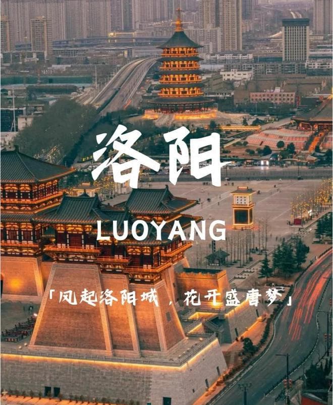 国内最古老的10座城市，70岁之前一定要去一次，你去过几座？