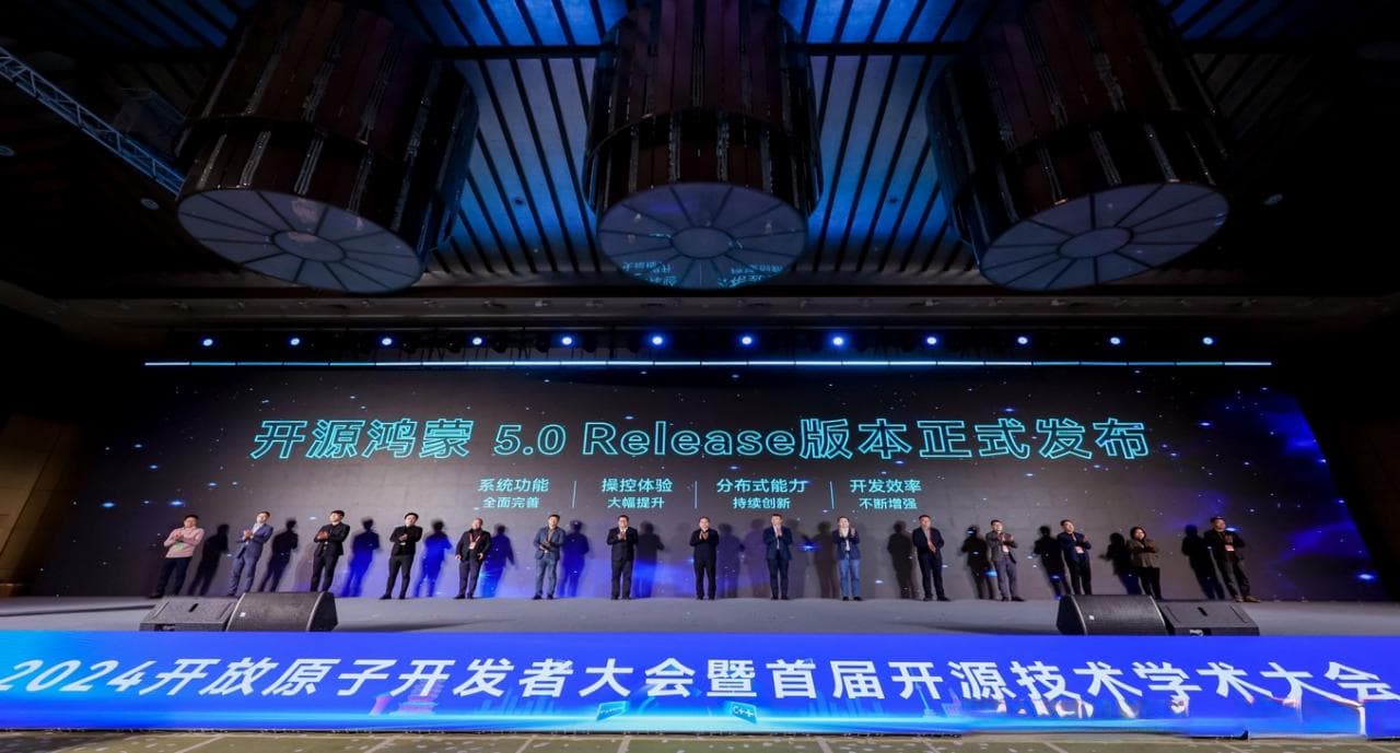 突破10亿！开源鸿蒙5.0重磅发布