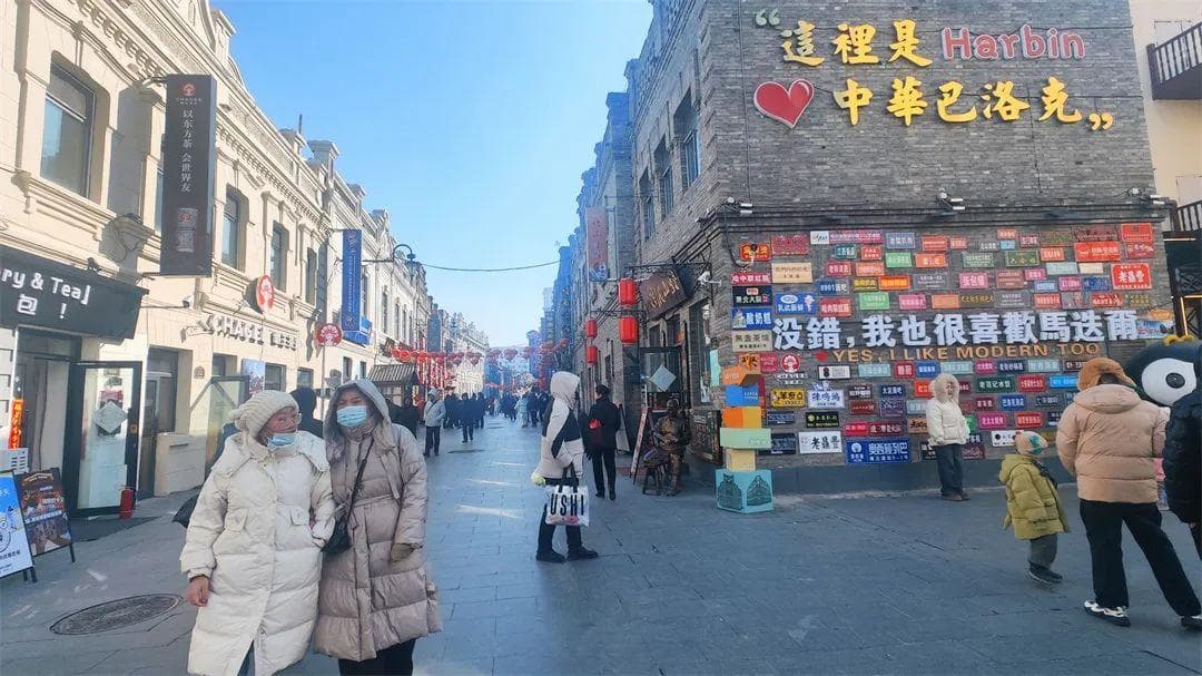 【探秘中华巴洛克・修旧如旧】绣花功夫修复百年老砖墙，细微之处见真章