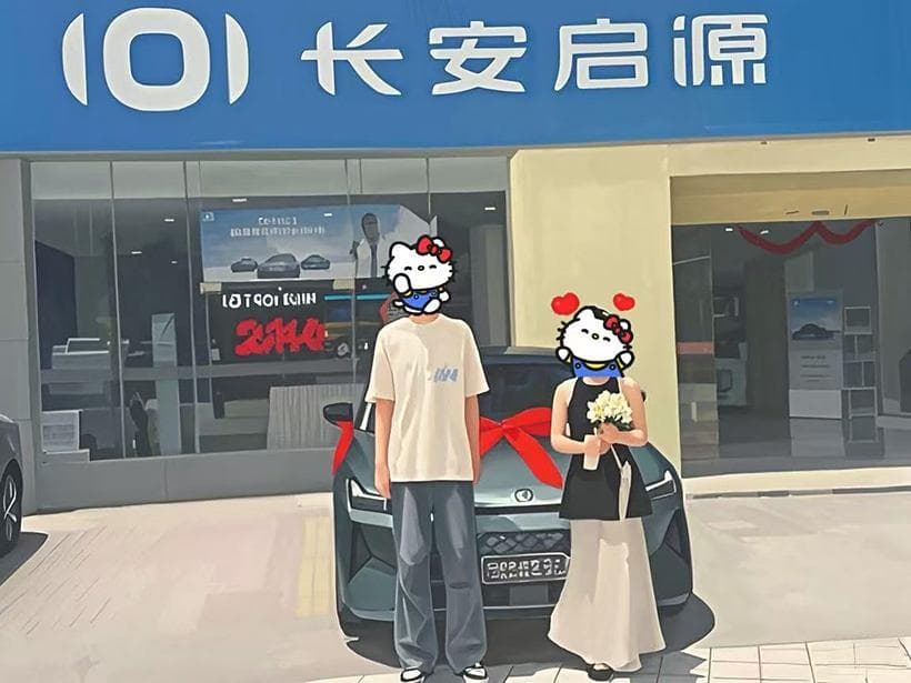 提车习俗：开启新车生活的传统仪式