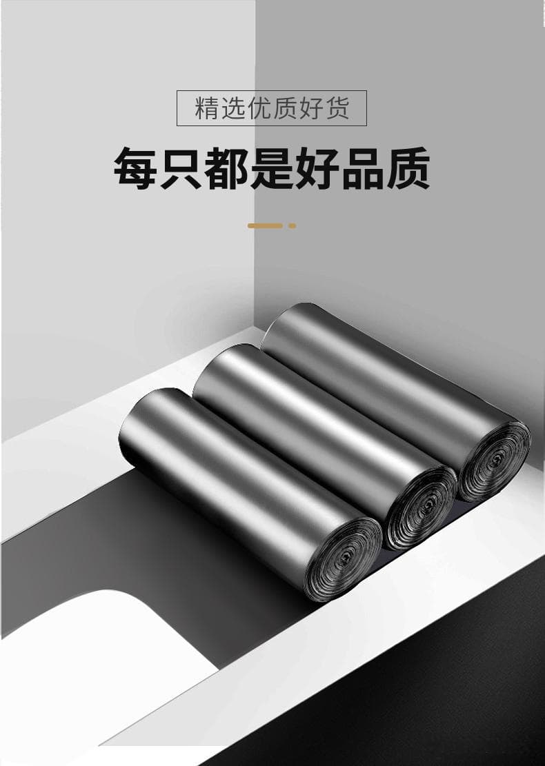 从选购到处理：一次性家居用品安全使用全指南