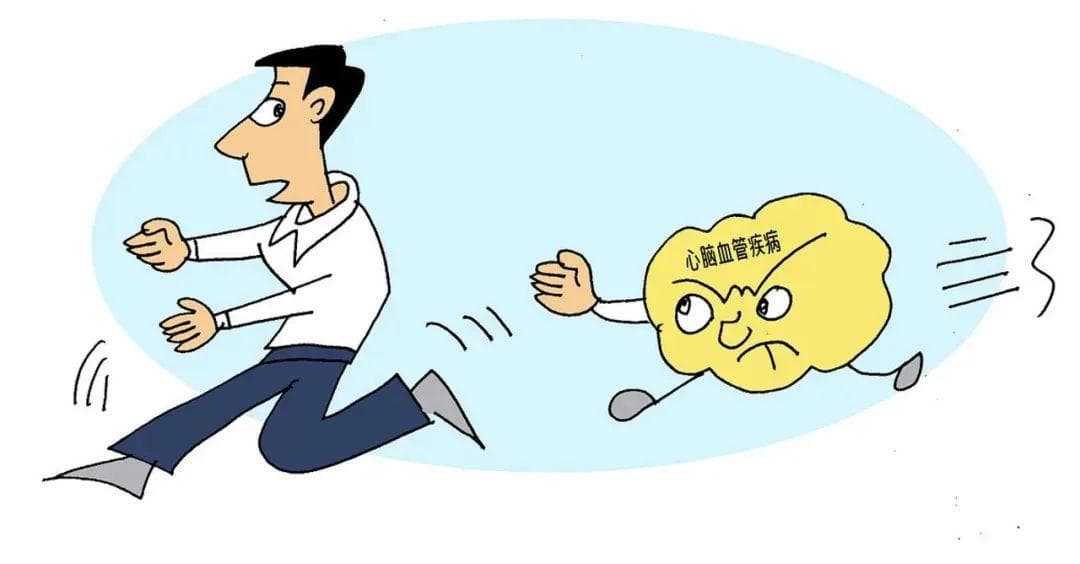 有心血管系统疾病，日常该怎么吃才健康？