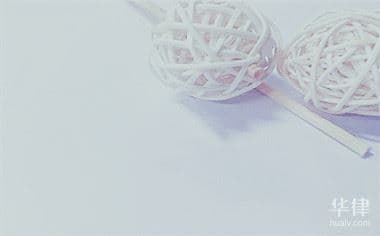 缓刑和死刑缓期执行两者的定义与区别分别是什么