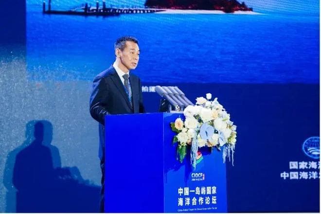 国家海洋信息中心发布《气候变化下小岛屿国家海平面上升状况2024》报告