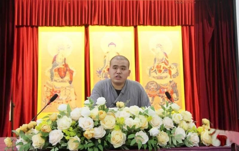 归元讲堂 | 弘文法师开示《佛教基础知识》第五讲
