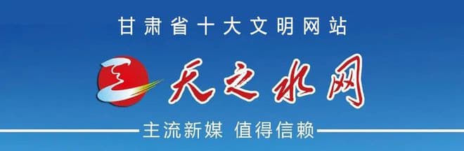 重读毛泽东词作《沁园春·雪》