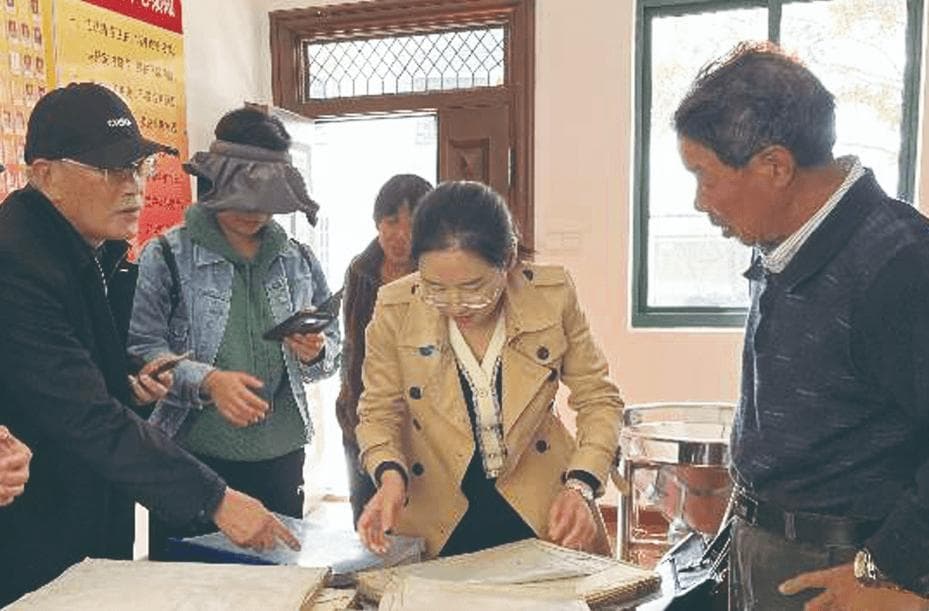 舟山“孝友堂”《定海王氏族谱》已历400年