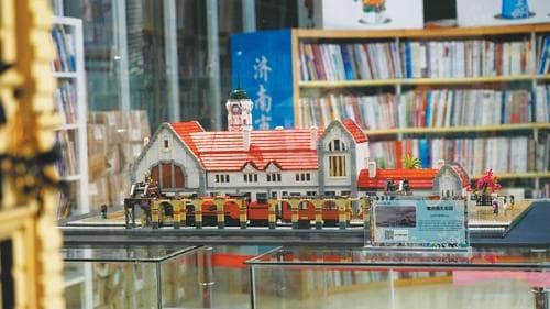 这里，藏着一座乐高版的“山东博物馆”