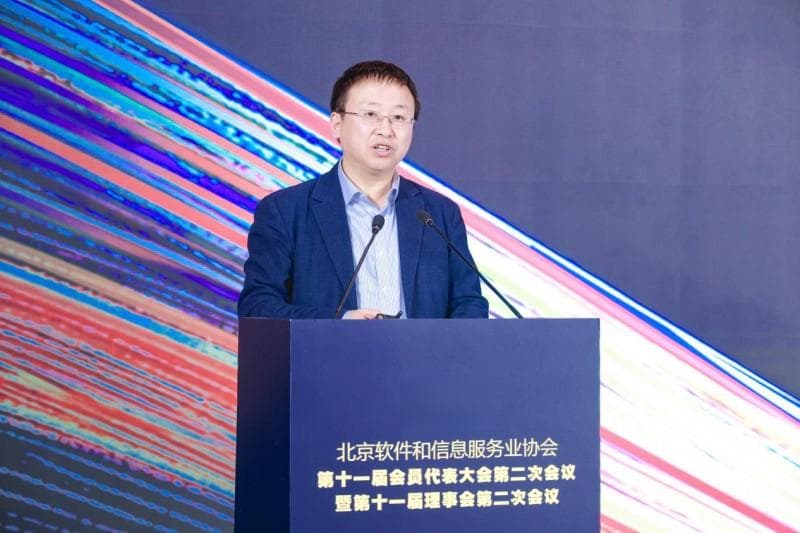 2024北京发布人工智能应用场景图谱，十大领域展现创新优势
