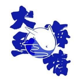 语言传播艺术发声：播音主持用气发声的专业技巧