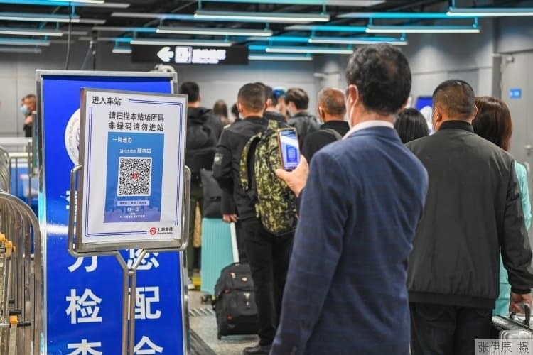 “场所码”应扫尽扫！这个动作做好，对自己健康负责，更是防疫重要一环
