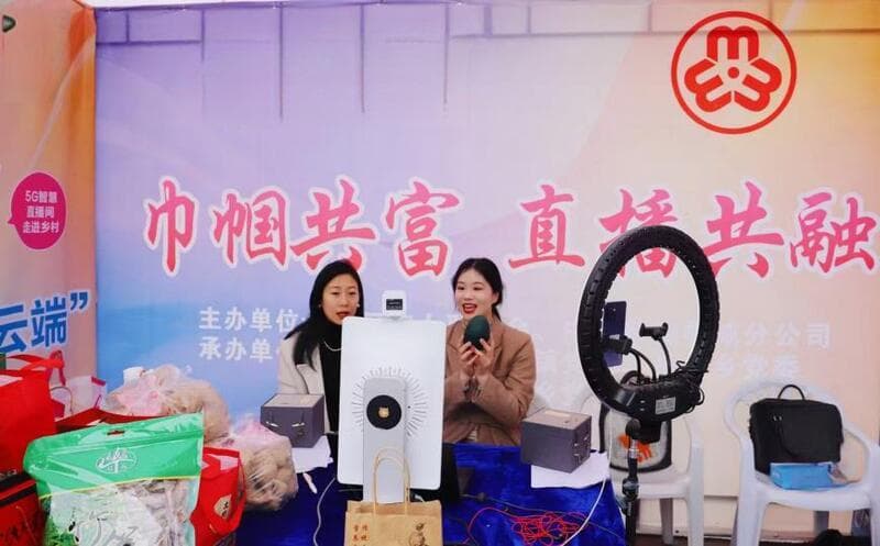 浙江移动：让老年人在数字化时代“一个都不掉队”