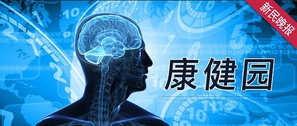警惕骨髓增生异常综合征向老年人群袭来