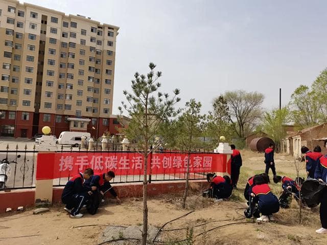 创建“无废校园” 共享美好生活