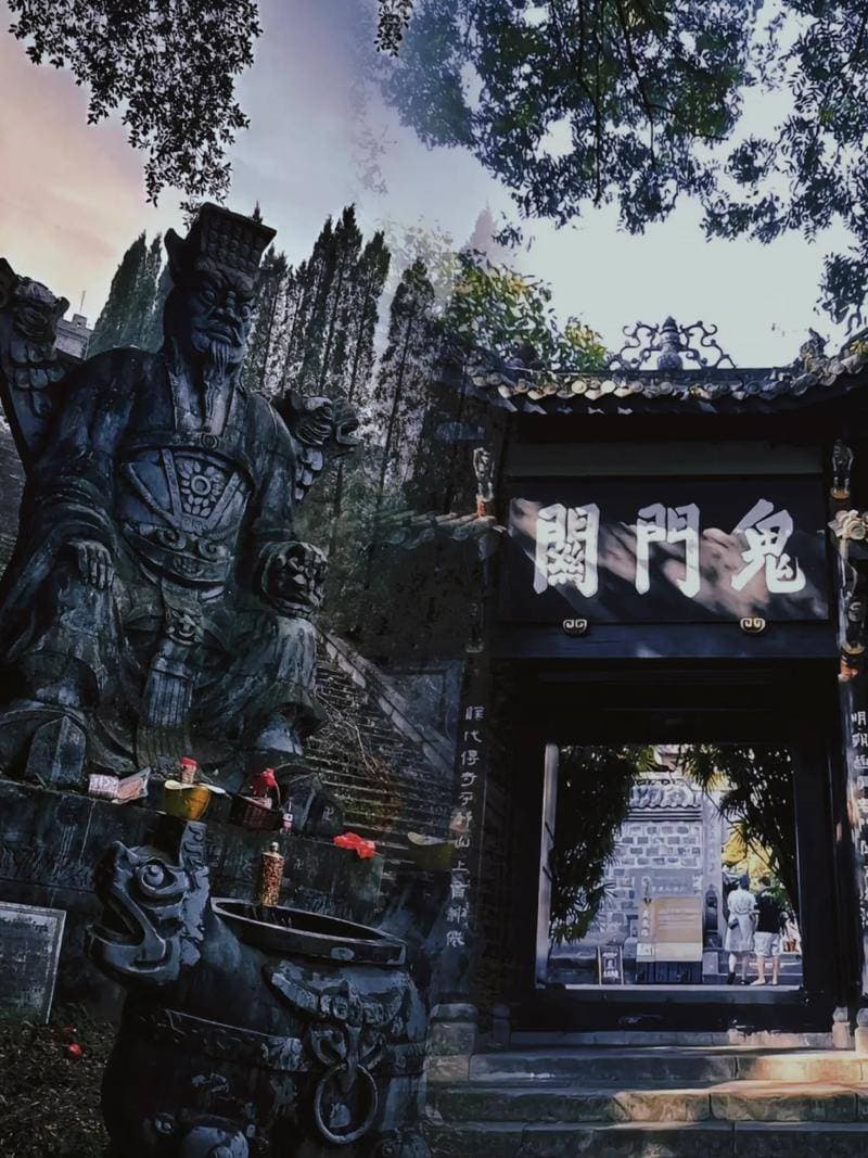 丰都鬼城探秘：千年古城的幽冥传奇