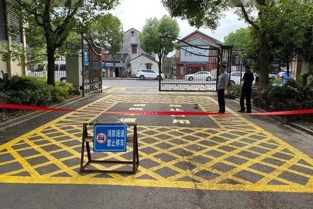 消防通道的设置要求及如何维护消防通道？