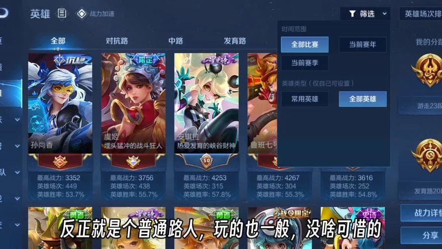 怎么快速把游戏注销账号