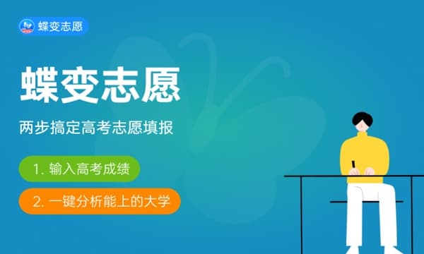 2024怎么联系张雪峰进行专业咨询 方法有哪些