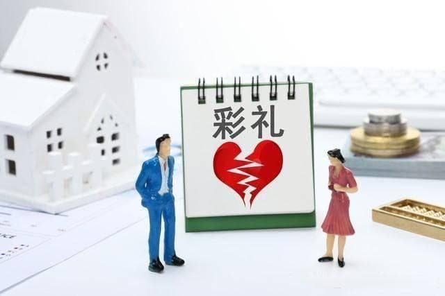 离婚冷静期的争议分析及核心问题