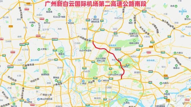广东这条机场高速公路会在今年全线通车吗？路线全长46公里