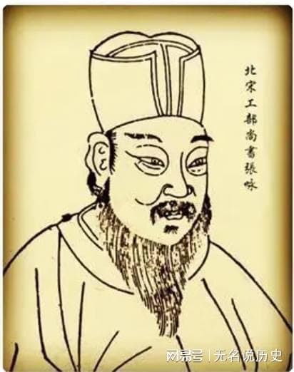 1161年南宋"会子"：世界最早的纸币如何改变中国商业史？