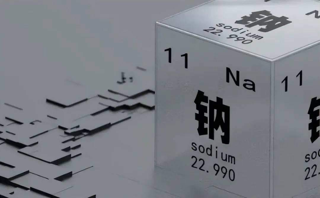 钠离子电池的原理、应用场景及未来展望