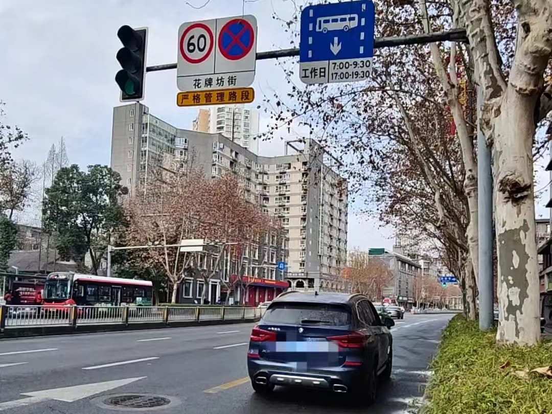 变“专用”为“共享” 成都公交专用道调整的背后