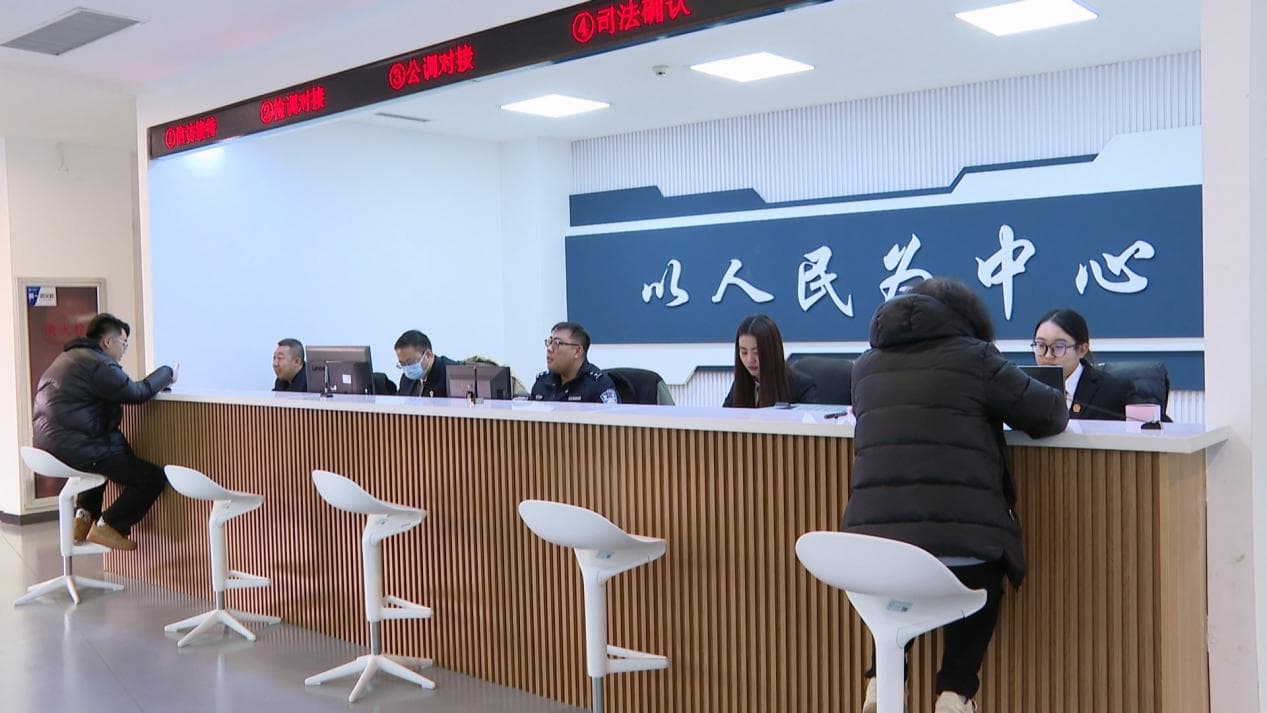 包头市以综治中心规范化建设为牵引 夯实政法工作基层基础