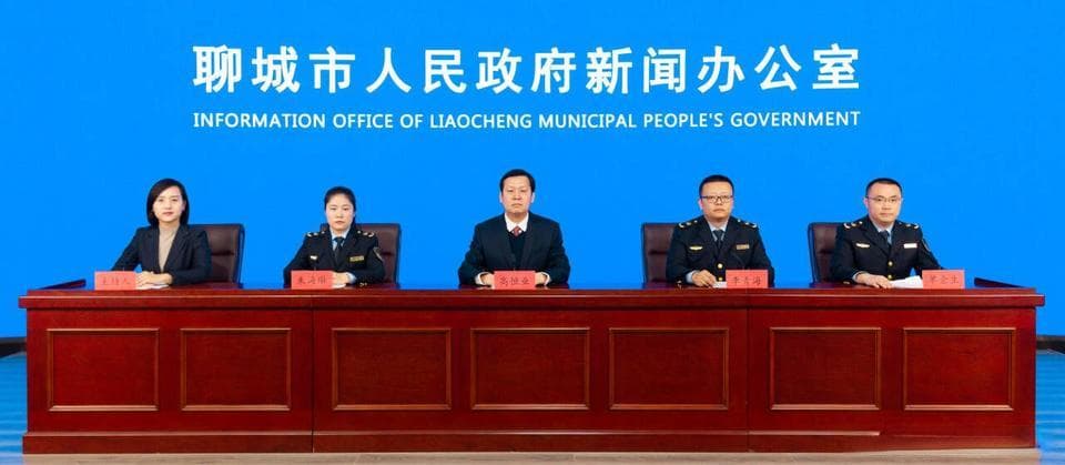 持证上岗保安全，特种作业操作证如何申请办理→
