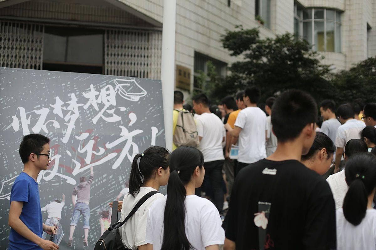 中专教育在现代社会中的角色与价值是什么？
