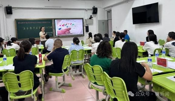 校家社携手共育新苗——杭锦旗实施“五步教学法”家长课程