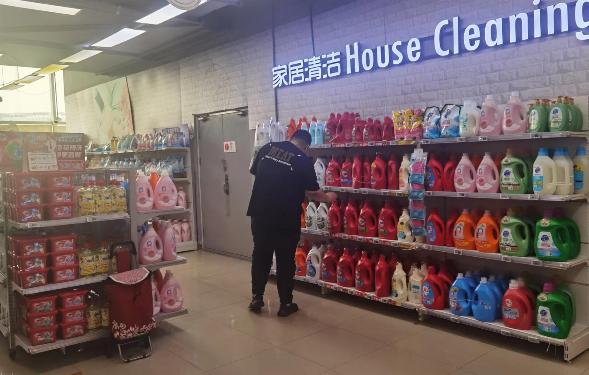 国家标准确认：荧光增白剂无毒，可放心使用