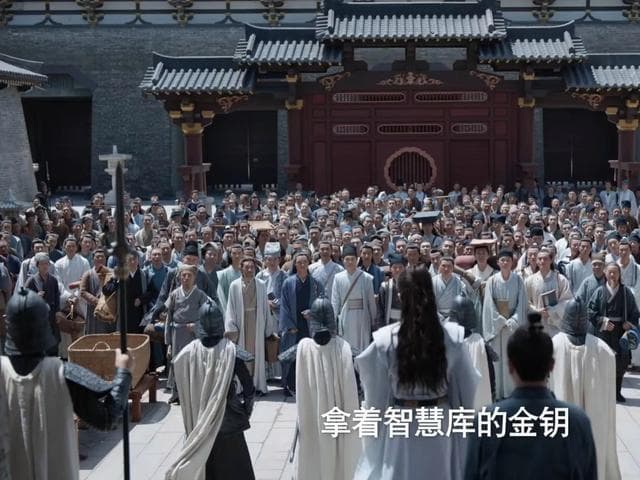 《庆余年》VS历史帝王：谁的治国有道？