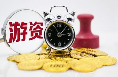 游资席位是什么？盘点游资席位10个常见问题