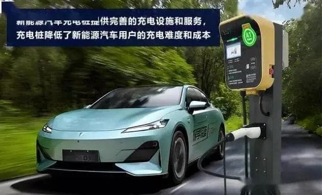 充电桩选380V还是220V？实用指南轻松搞定