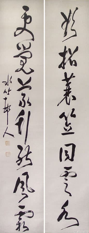 徐世昌：北洋政坛的全才艺术家