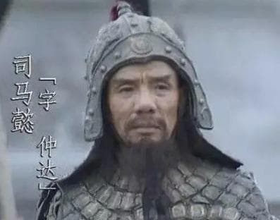三国演义中的智谋与权谋——司马懿的隐秘之路