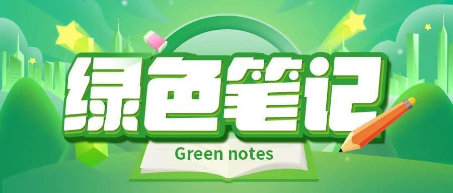 户外遇到蛇怎么办？这份实用指南请收好