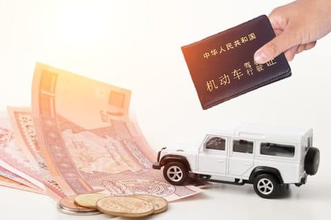 驾照体检要带什么？体检项目及要求全解析