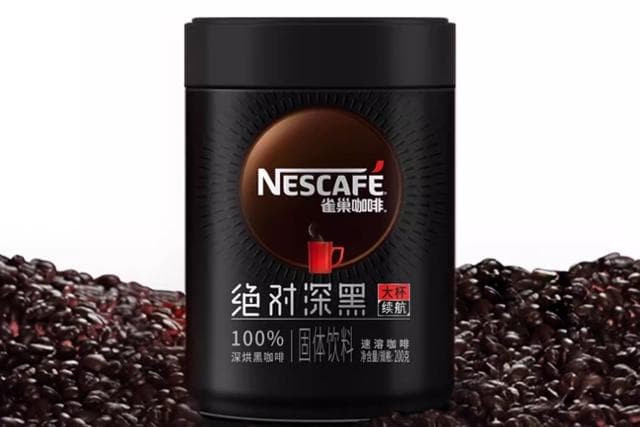 黑咖啡和普通咖啡的区别 纯黑咖啡和白芸豆黑咖啡哪个好