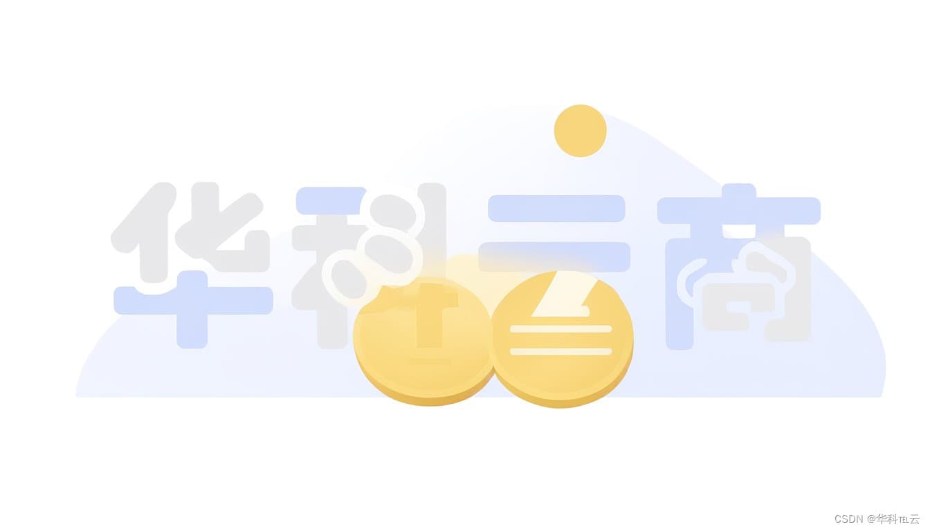 代理请求中的SSL/TLS设置