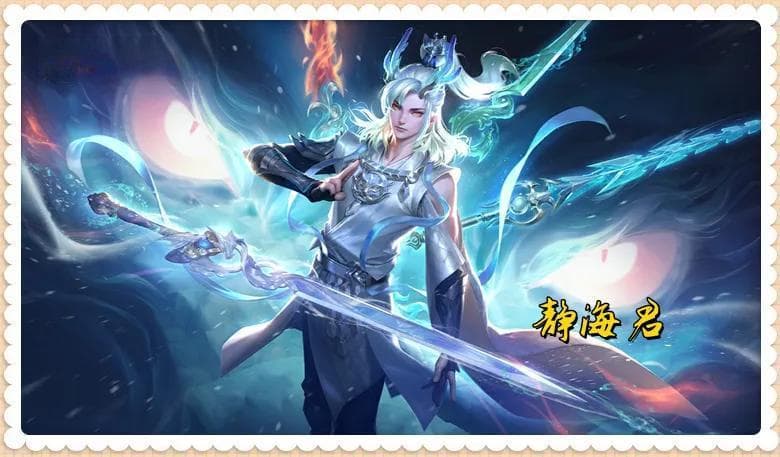 新赛季射手对决：后羿如何克制敖隐？