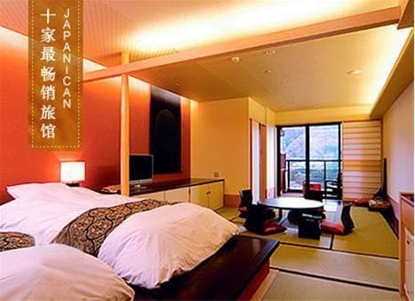 日本五大温泉旅馆：从箱根到京都，尽享泡汤文化