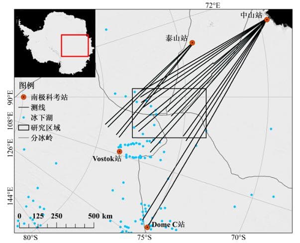 中国科学家在南极冰脊B区域地热通量研究取得重要进展
