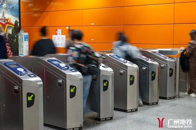广州地铁回应：为何会被扣两次钱？